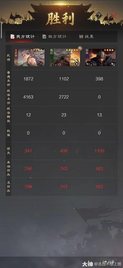 皇后游戏第2季最新版如何更新？手把手教你快速搞定升级