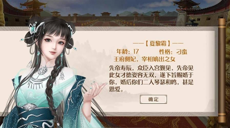皇后游戏第2季游戏下载哪里快？推荐这三个网站超好用！