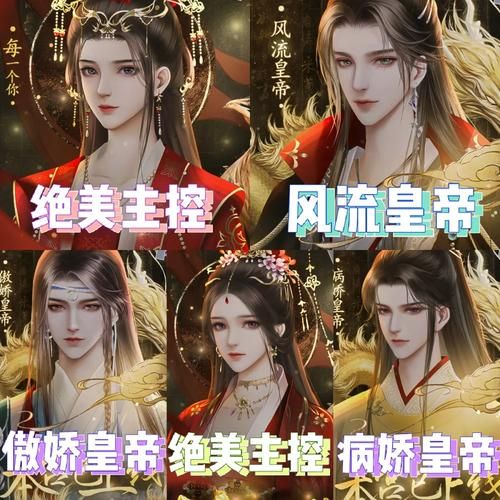 皇后游戏第二季最新在哪里看？多种免费入口大推荐