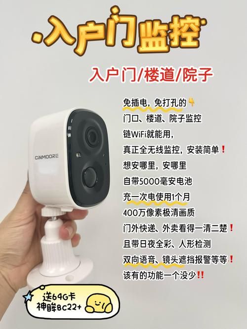 监控器下载效果好不好？3个方法提速见效快！