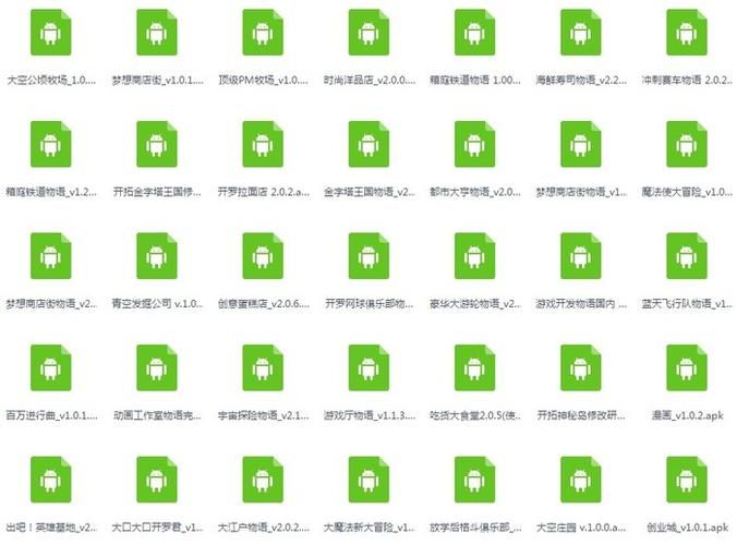 监控器安卓汉化步骤详细图解(一步步教你安卓监控软件汉化方法)