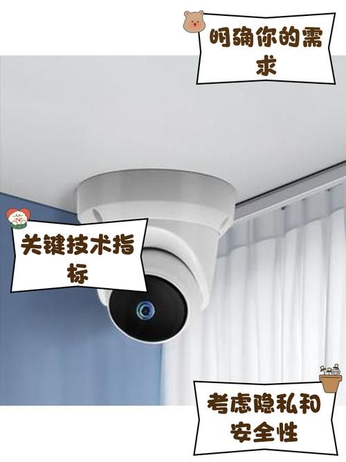 监控器安卓监控效果提升方法？(5个实用技巧快速掌握！)