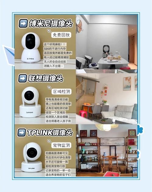 监控器安卓监控效果提升方法？(5个实用技巧快速掌握！)