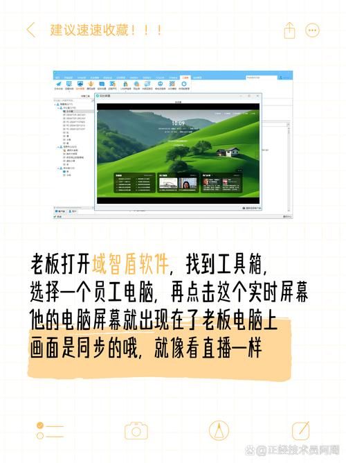 监控器游戏下载怎么做？4个步骤教你轻松搞定