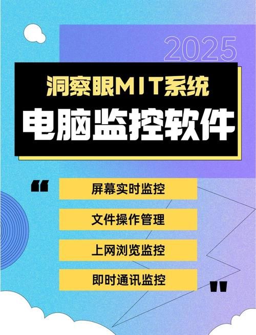 监控器游戏官网怎么进？新手也能快速上手超简单！