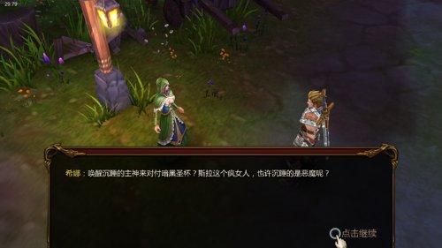 监控器绅士游戏下载方法？(安全安装免烦恼指南)