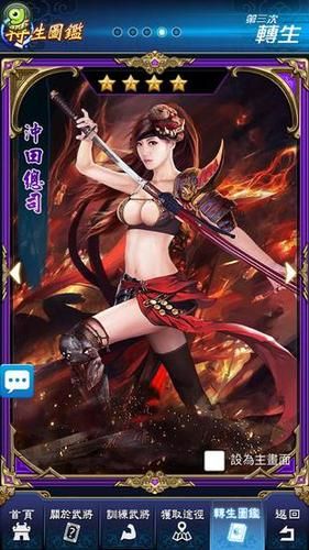 监禁女王安卓游戏优势？（3大亮点深度解析）