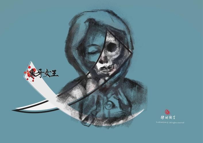 监禁女王官方网站安全吗？(官方平台保障账号无忧)