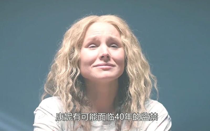 监禁女王官网登录不了？解决方法大全分享！