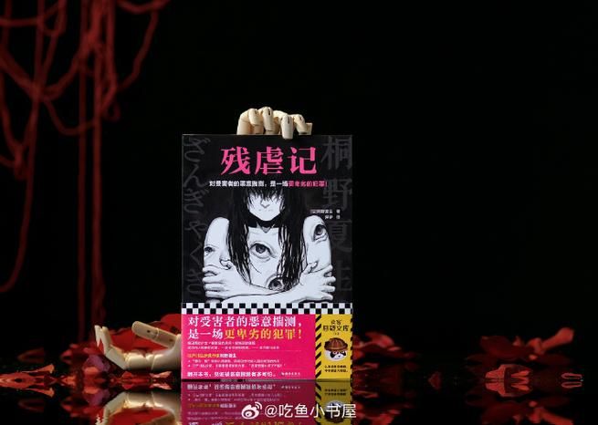 监禁女王更新地址怎么选好？资深用户分享避坑技巧！