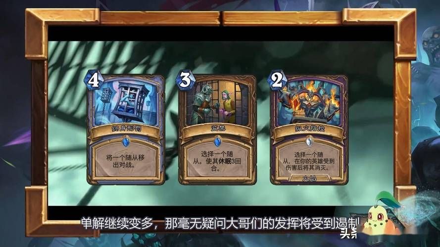 监禁女王最新版本号多少？常见问题解决方法汇总！