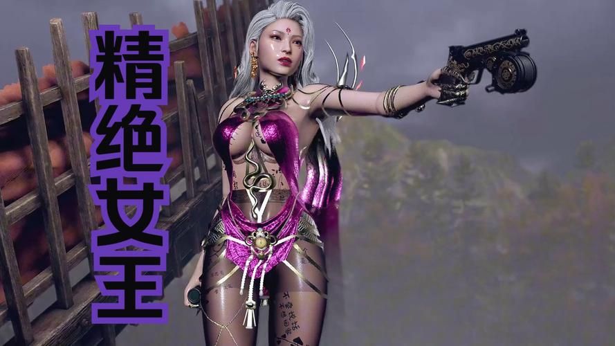 监禁女王游戏官网在哪找（正版下载渠道推荐）