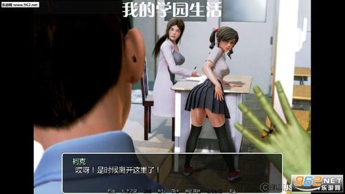 盗摄学园安卓汉化流程？手把手教你完成中文设置