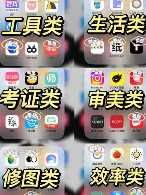 盗摄学园安卓汉化流程？手把手教你完成中文设置