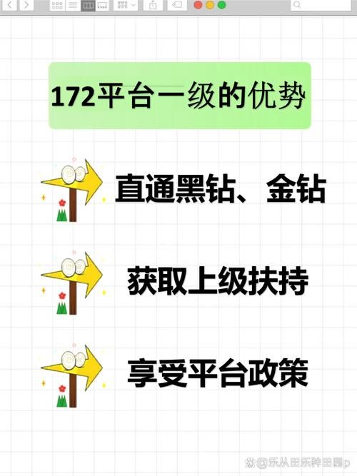 盗摄学园官方网站怎么进？(官方入口和登录详细步骤)