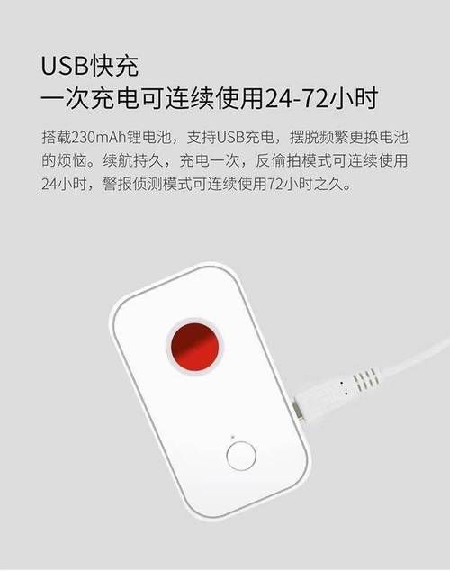 盗摄学园官网怎么注册快？3分钟搞定账号不烦恼！