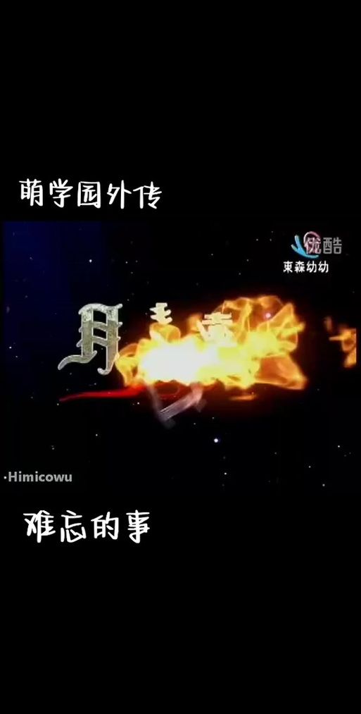 盗摄学园更新地址怎么查？最新方法看这里快收藏！