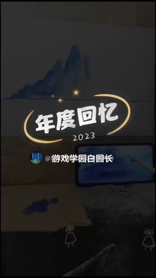 盗摄学园更新地址怎么查？最新方法看这里快收藏！
