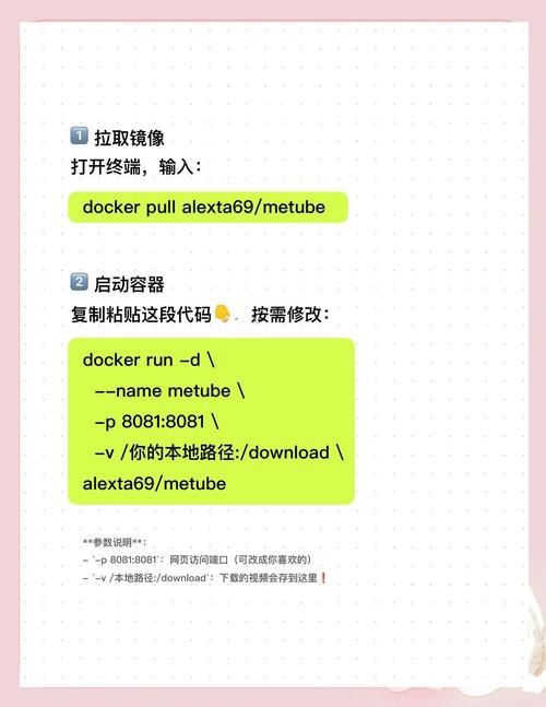盗摄学园游戏怎么下载？几个简单步骤快速搞定安装！