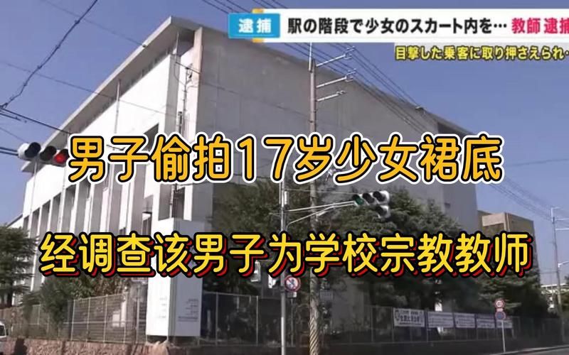 盗摄学园游戏攻略卡关怎么办？3个技巧助你轻松通关！