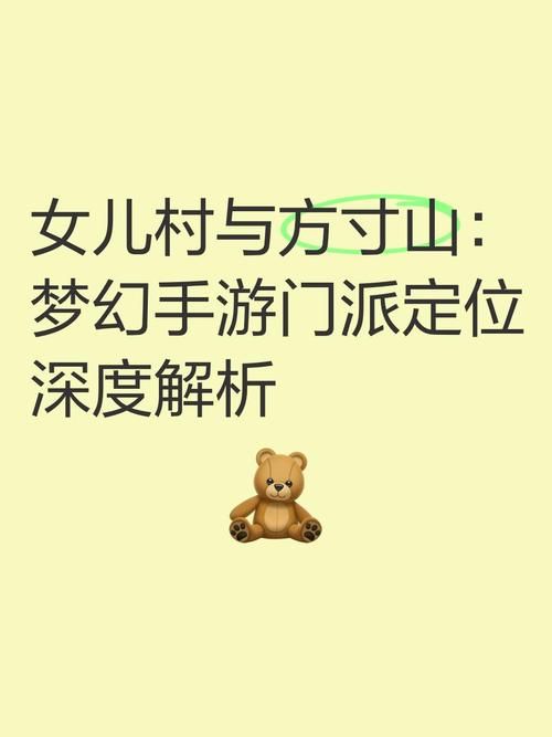 盗摄学园游戏有啥好玩？(官网介绍最全特色解析！)