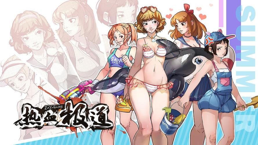 盗摄学园游戏有啥好玩？(官网介绍最全特色解析！)