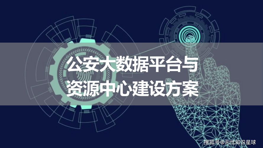 盗摄学园版本大全下载哪里找？(安全平台资源全推荐！)