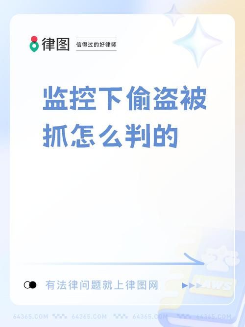 盗摄视奸下载地址怎么找？教你轻松获取资源不踩坑！
