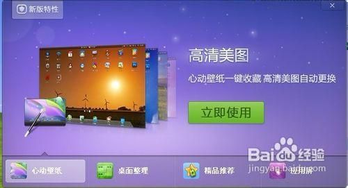盗摄视奸安卓怎么卸载？(安全清除方法全解析！)