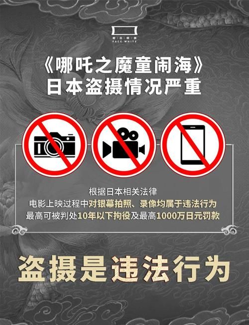 盗摄视奸官方网站收费吗？(免费资源大揭秘对比分析)