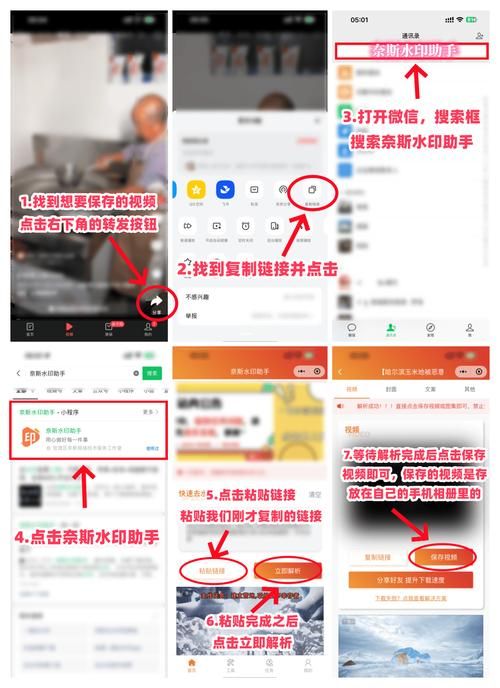 盗摄视奸游戏官网怎么进入？(3个简单方法快速搞定)