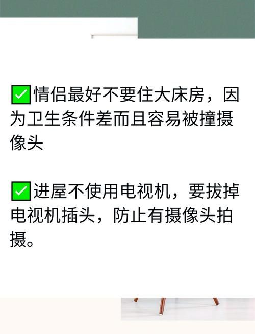 盗摄视奸游戏官网怎么进入？(3个简单方法快速搞定)