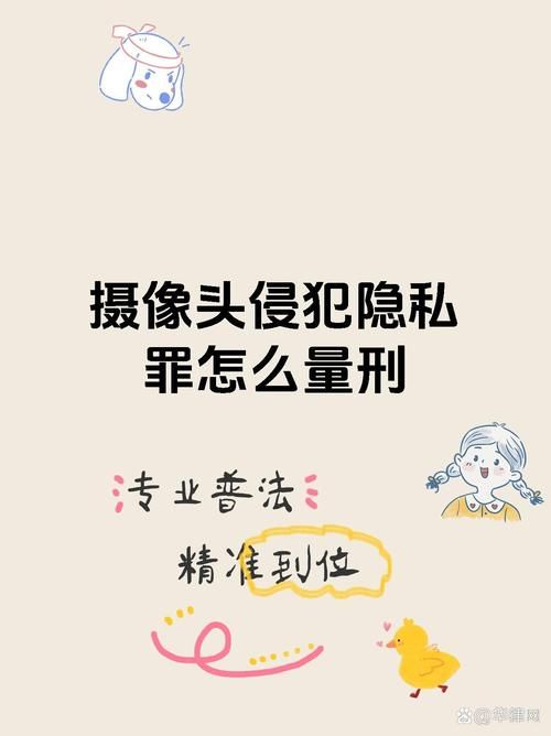 盗摄视奸版本大全怎么下载？(简单安全步骤完整教程)