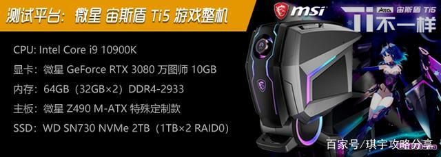 盗摄视奸绅士游戏怎么玩？新手入门简易5步指南！
