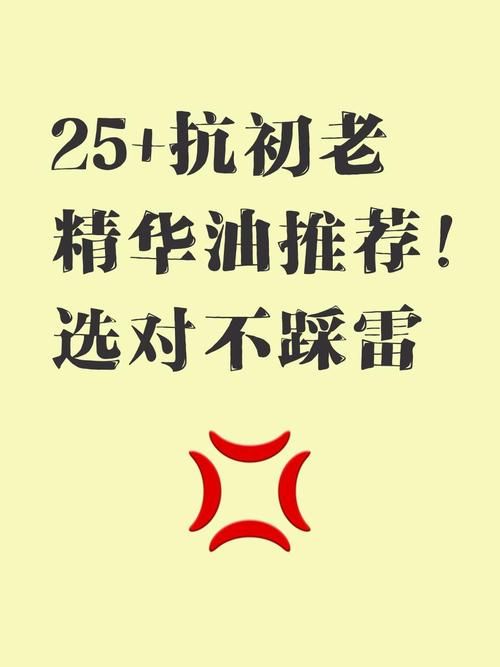相亲攻略之宝贝别再选我了版本大全注意啥？选错类型当心踩雷！