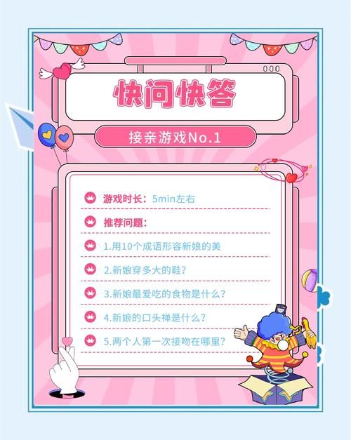相亲攻略之宝贝别再选我了绅士游戏怎么玩？(掌握这5个技巧轻松避坑)