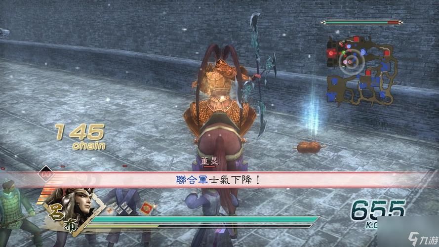 真三国无双绅士版下载地址安装指南？(简单步骧教程分享)