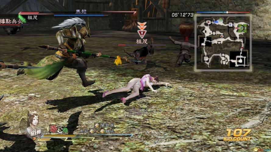 真三国无双绅士版最新版本怎么下载？简单三步搞定不求人！
