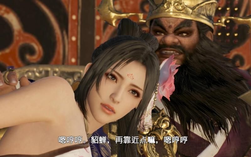 真三国无双绅士版汉化版下载安全吗？(避坑指南靠谱平台！)