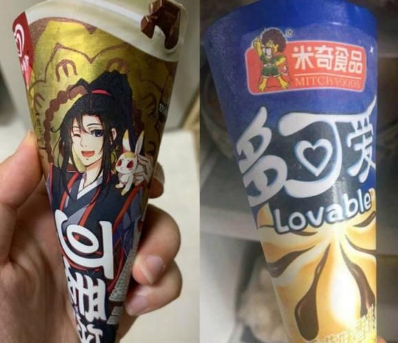 真假剪羊羊官网怎么分？认准这几点避免山寨！
