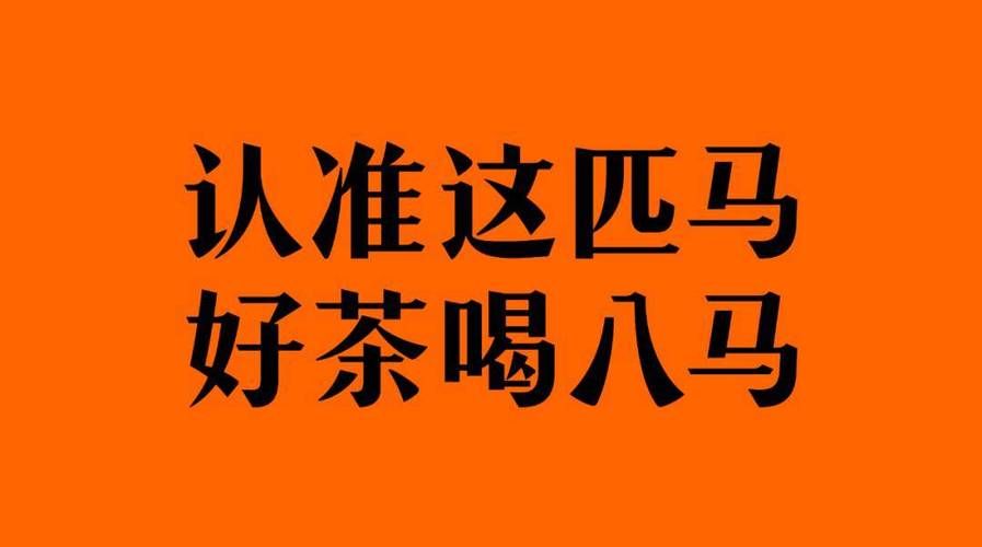 真假剪羊羊官网怎么分？认准这几点避免山寨！