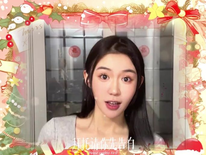 真实玩家实测！拜托请你先告白最新版本下载渠道推荐