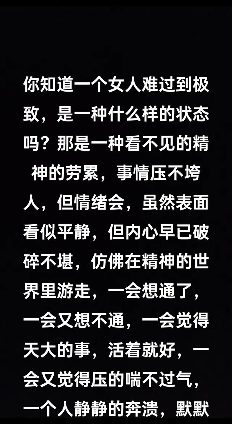 破碎的心灵下载安卓出错怎么解决？常见问题一站式攻略！