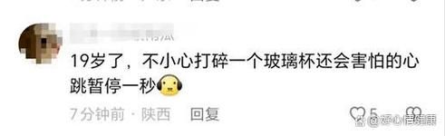 破碎的心灵在哪下载？(完整教程教你轻松搞定操作)