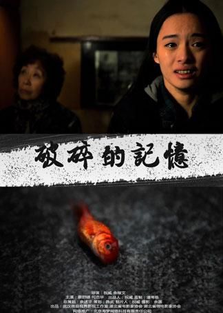 破碎的心灵在哪下载？(完整教程教你轻松搞定操作)