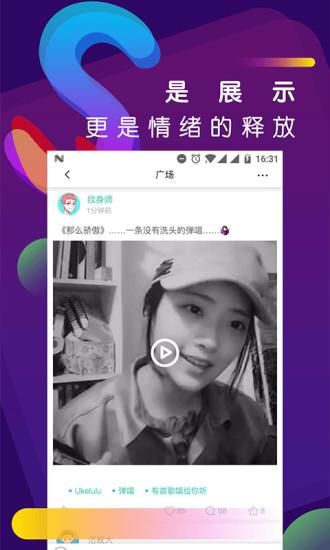 破碎的心灵安卓汉化最新版出了吗？资源下载渠道推荐