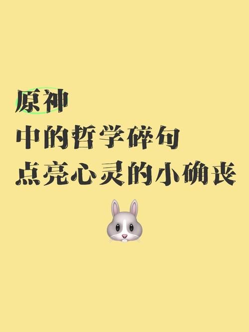 破碎的心灵官方网站是什么？(新手必看入门攻略分享)