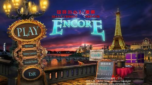 破碎的心灵官方网站是什么？(新手必看入门攻略分享)