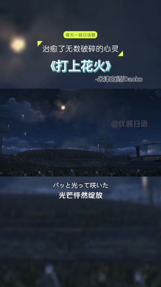 破碎的心灵官方网站是什么？(新手必看入门攻略分享)
