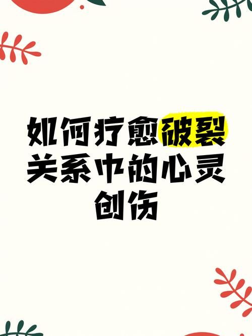 破碎的心灵更新地址如何避坑？实用技巧避免踩雷浪费精力！